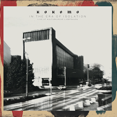 KoKoMo - Plattencover